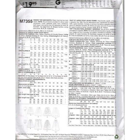 McCall's M7355 Misses 6 to 14 Special Occasion Dress Uncut Sewing Pattern - Picture 2 of 2